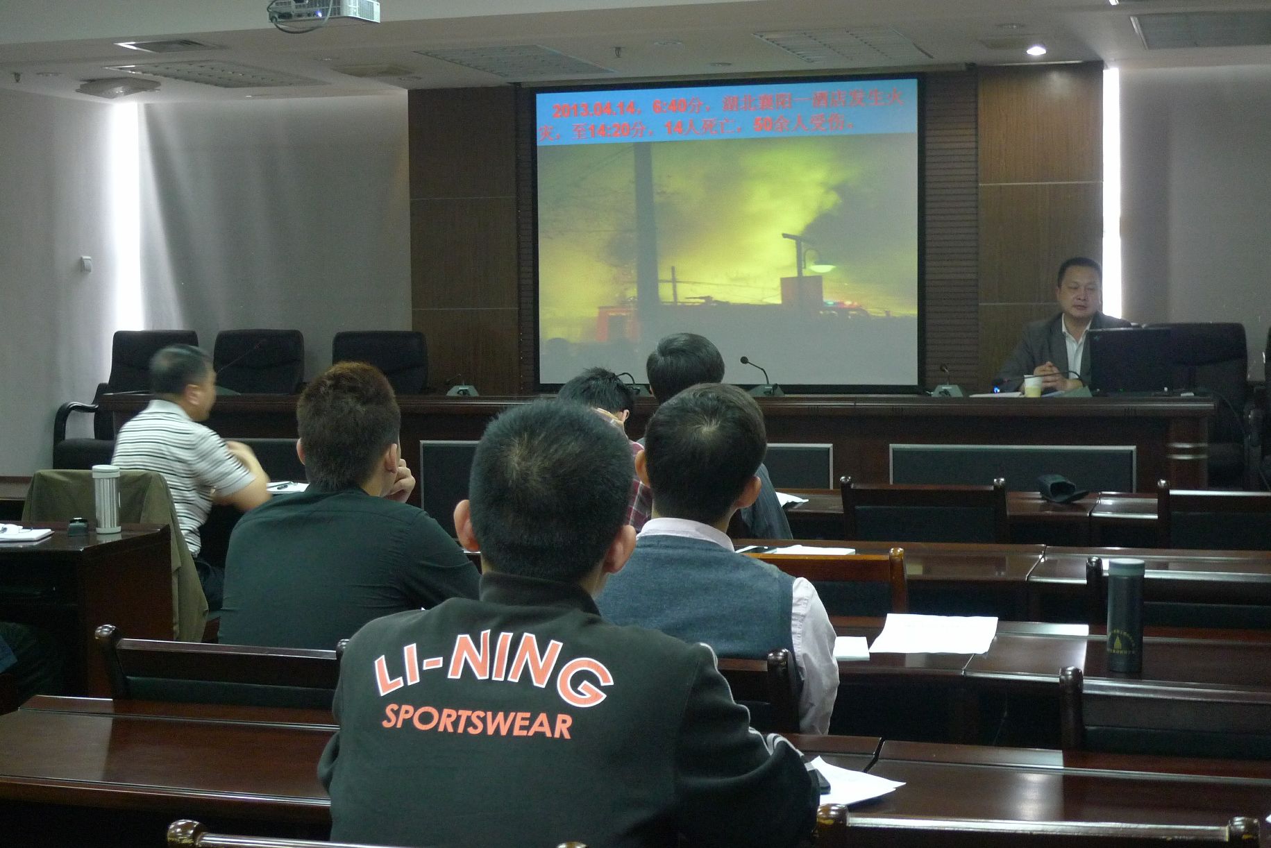 尊龙凯时 - 人生就是搏!