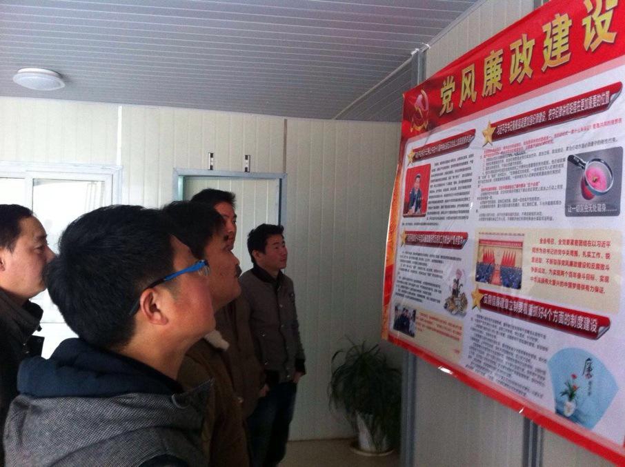 尊龙凯时 - 人生就是搏!