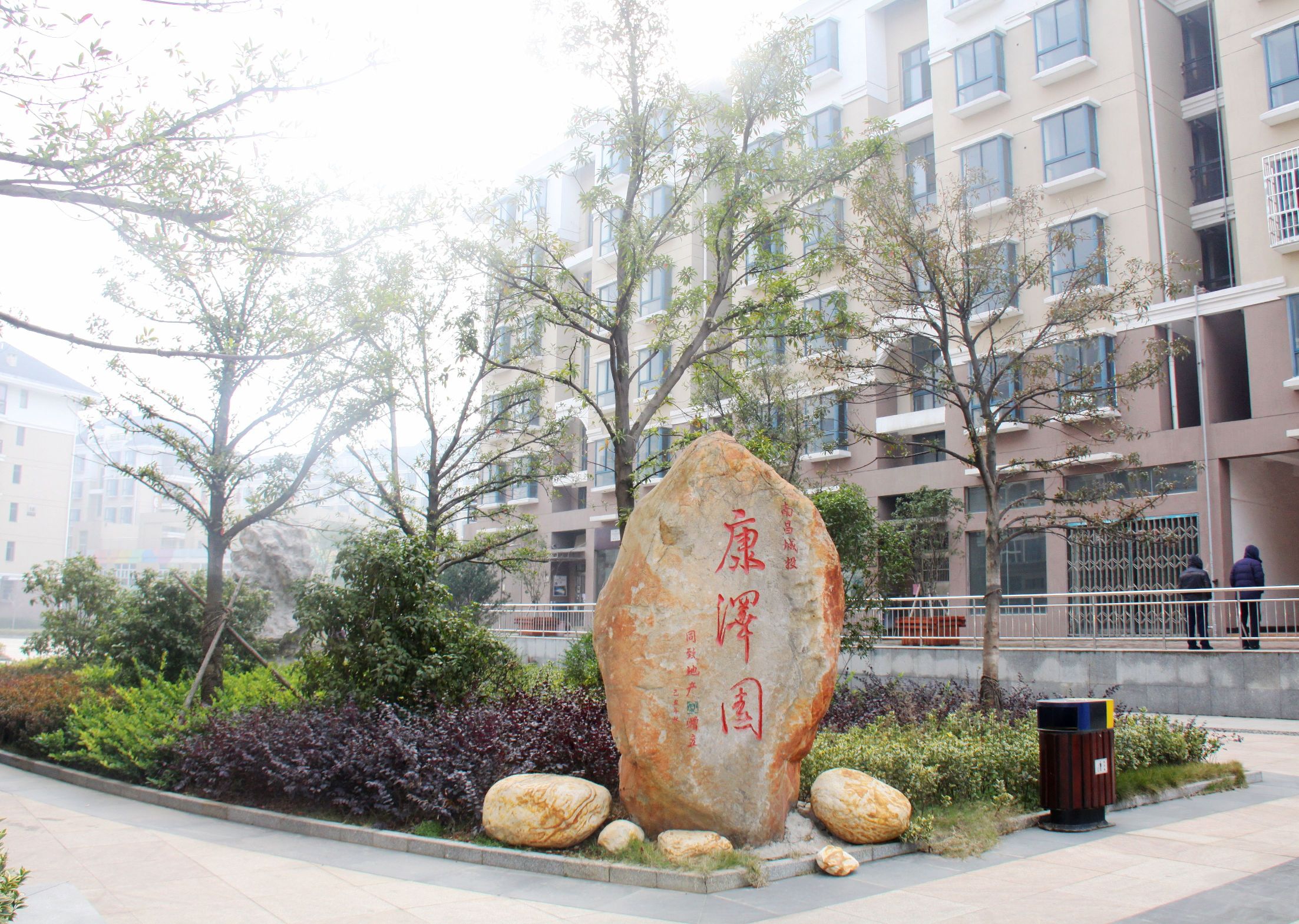 尊龙凯时 - 人生就是搏!