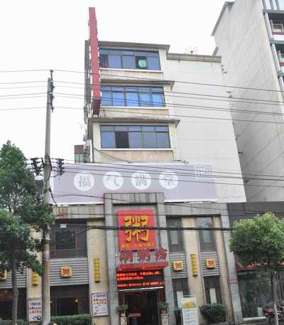 尊龙凯时 - 人生就是搏!