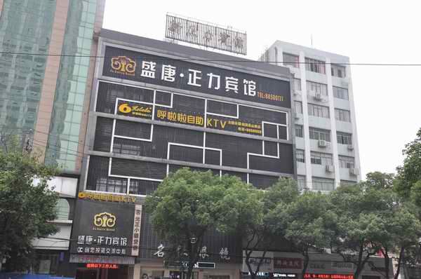 尊龙凯时 - 人生就是搏!