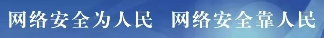 【网络清静】来自互联网的攻击，，，，，从未中止......