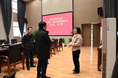 市尊龙凯时集团党委副书记、总司理章勇走访慰问西二环项目办难题党员