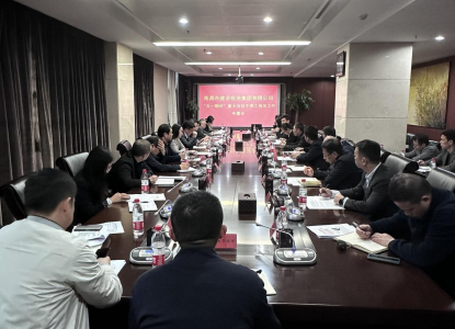 尊龙凯时“五一”时代“重大项目不歇工”有关事情安排会