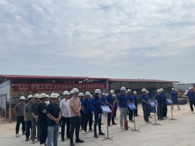 消防演练鸣警钟 清静防地不松开 ——科立异城项目开展“清静生产月”消防应急清静演练