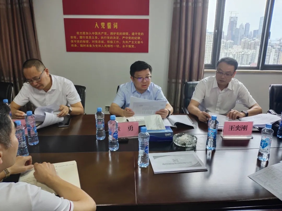 南昌城投公司总司理章勇到城建集团、资产治理公司等单位调研